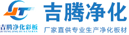 乐鱼手机站入口