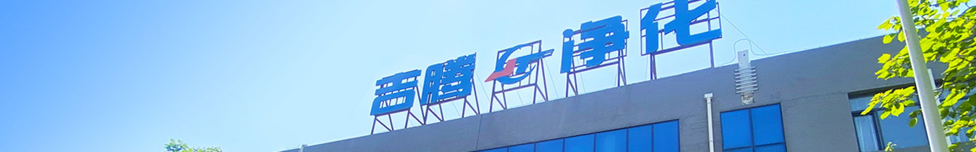乐鱼手机站入口
