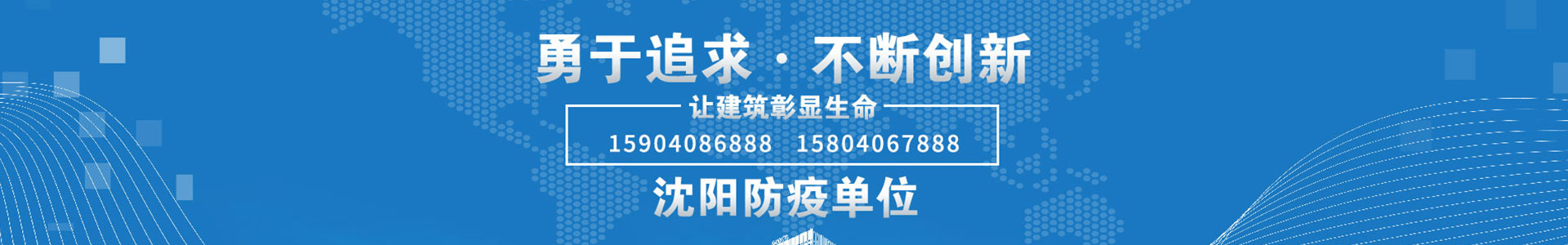 乐鱼手机站入口